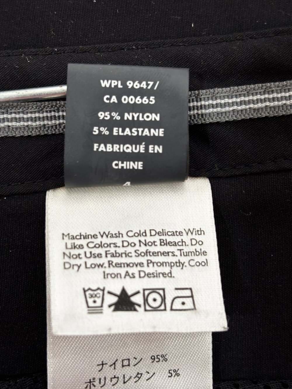 Eddie Bauer Sport Nylon Spandex Cargo Midi Black Skirt Sz 4 EUC - Picture 14 of 15